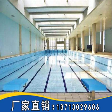 體育館游泳池