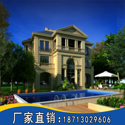 民宿別墅游泳池
